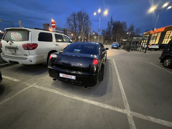 2005 Chrysler 300C I, чёрный - вид 13