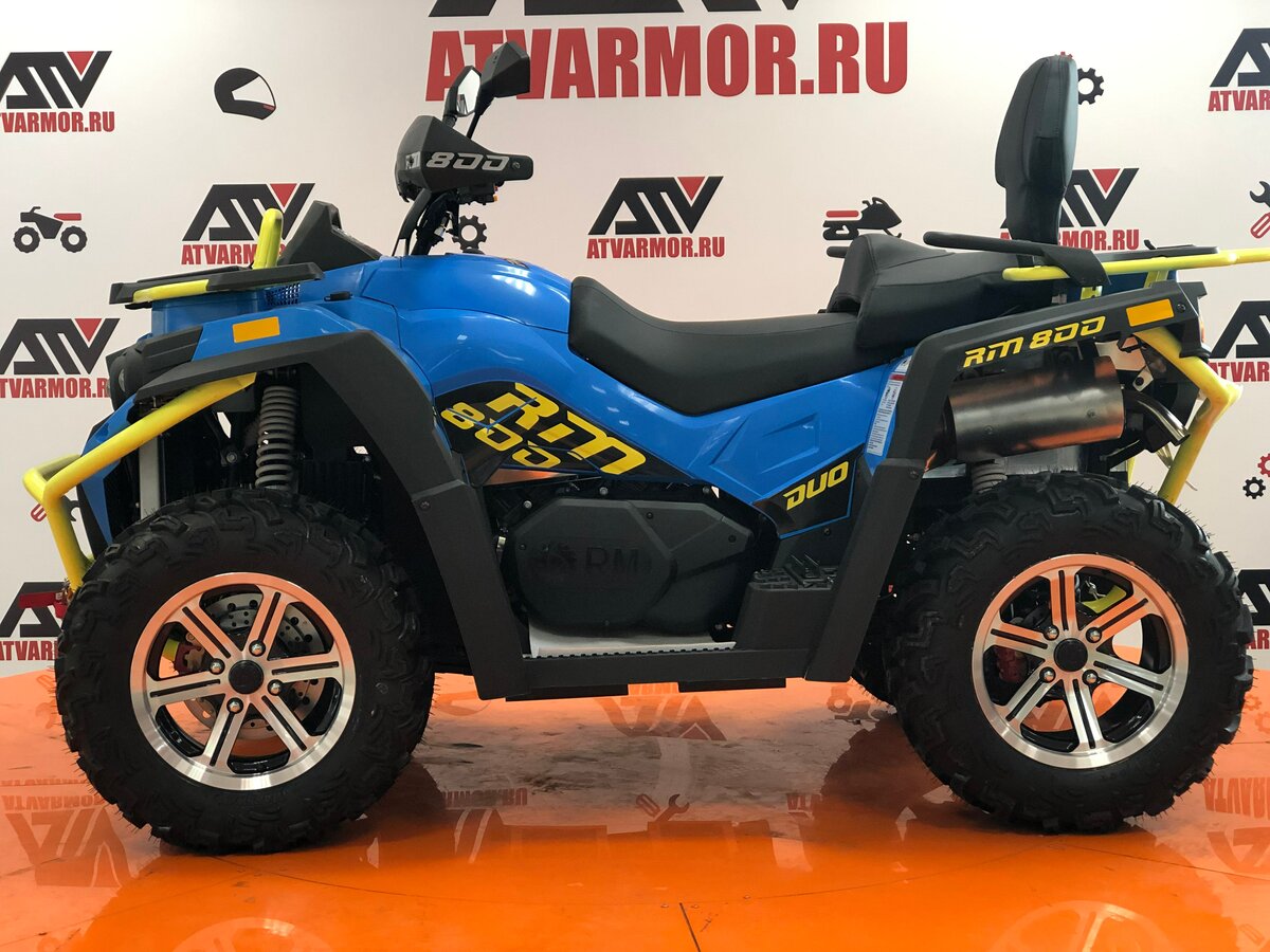 Квадроцикл РМ 800 eps