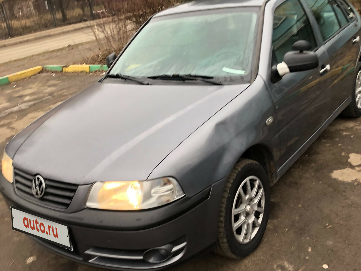 VW Pointer 1 8 2005