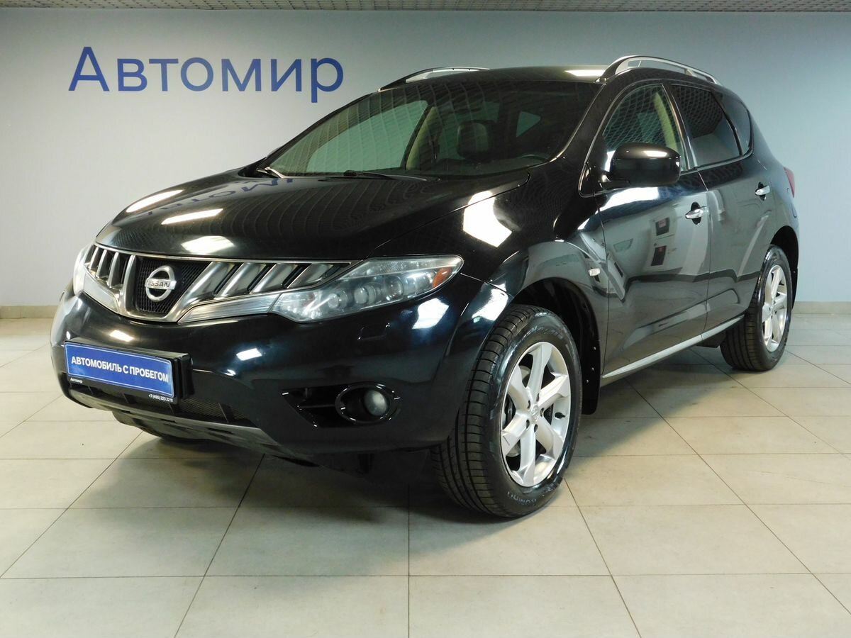 Nissan Murano 2010