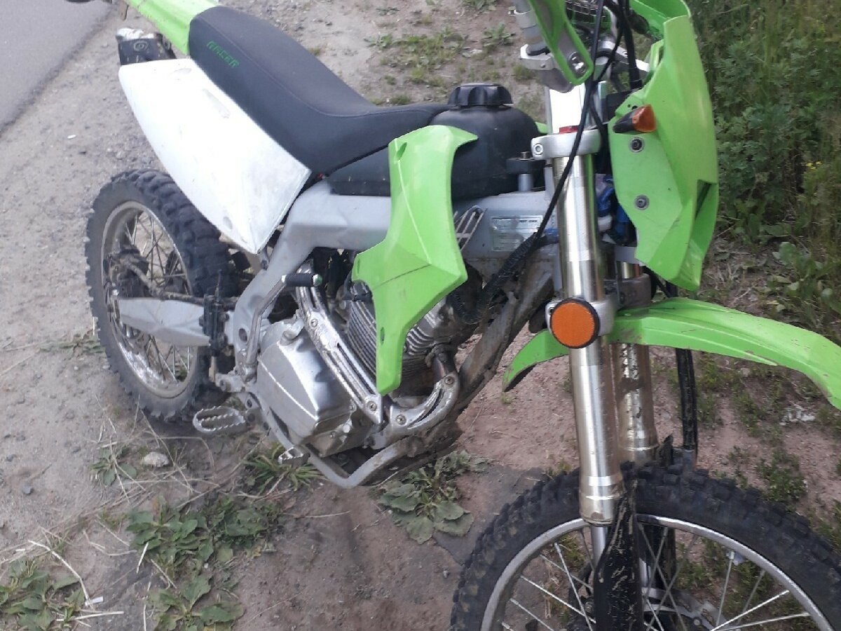 Racer Enduro rc250xzr