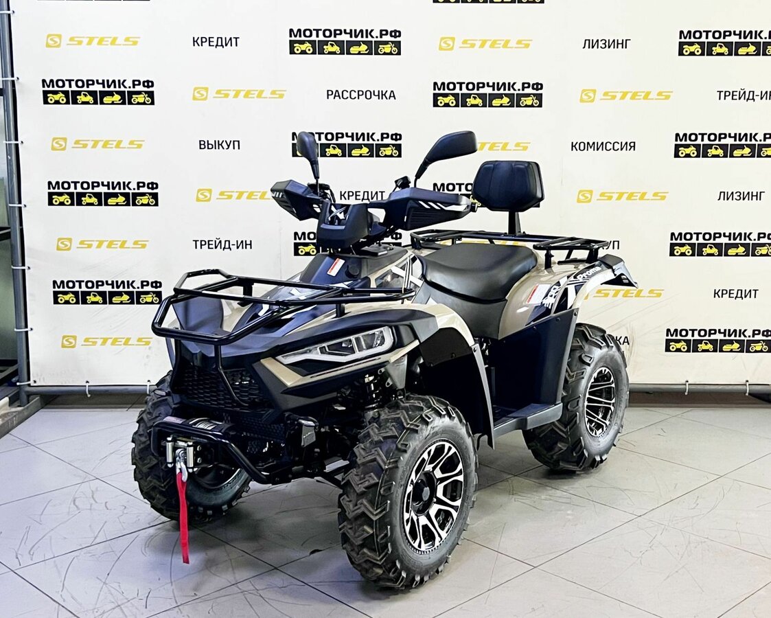 Linhai P320 Promax