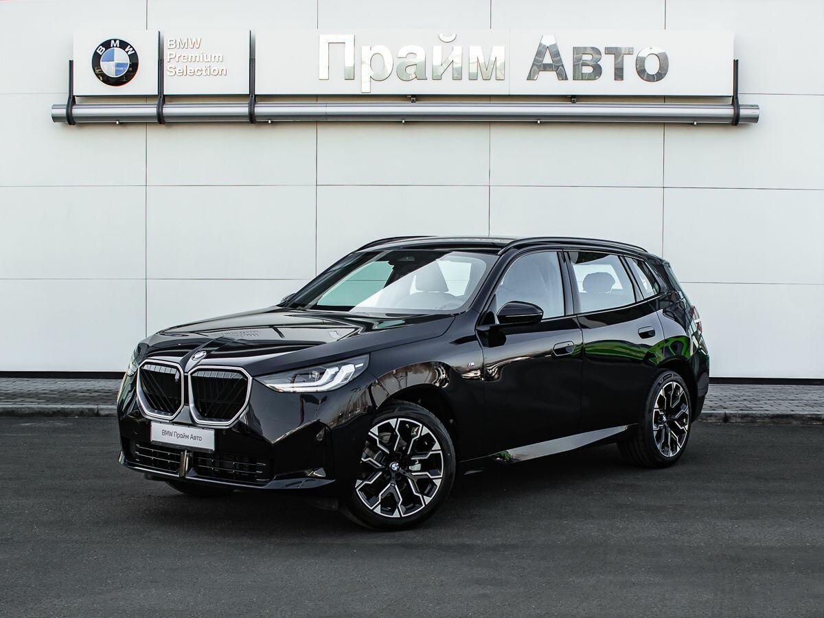 BMW X3 Long 30L xDrive IV (G45/G48)