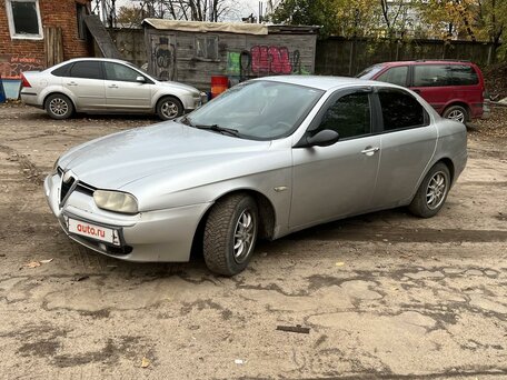 Альфа ромео 2001