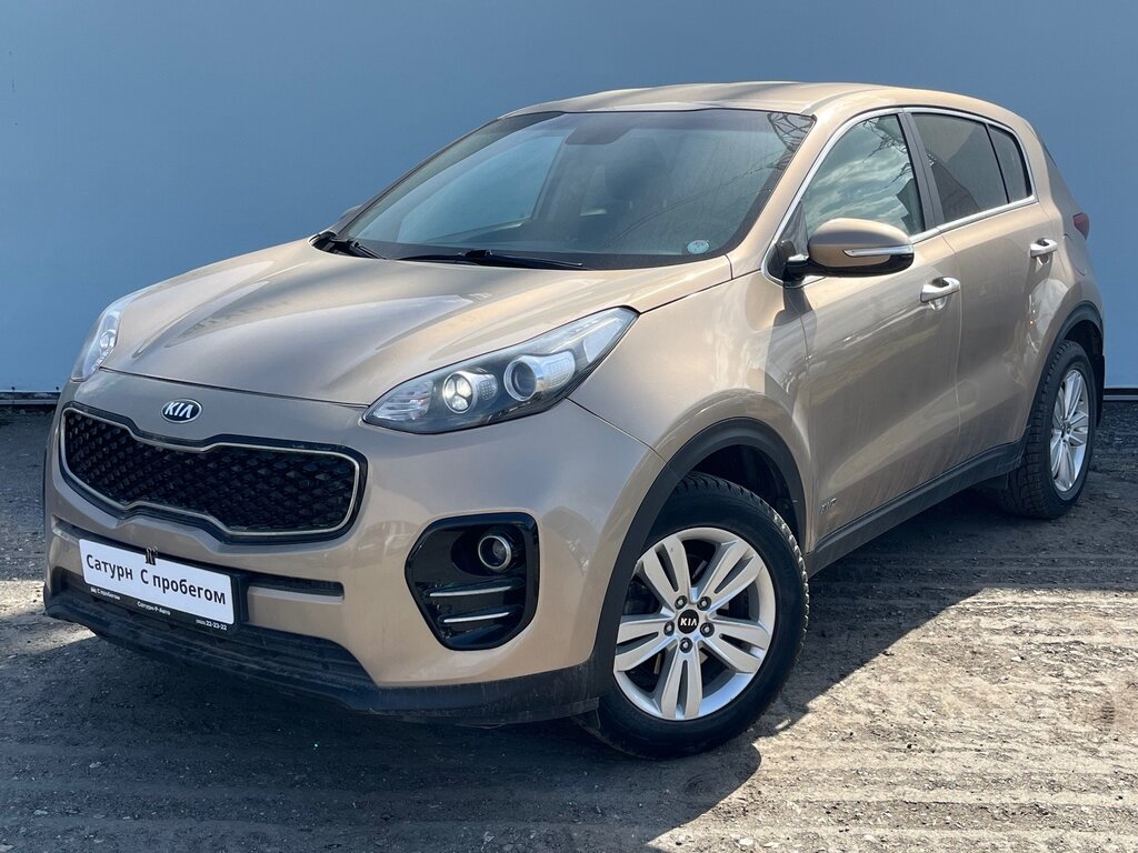 Купить б/у Kia Sportage IV 2.0 AT (150 л.с.) 4WD бензин автомат в ...