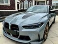 2024 BMW M3 CS VI (G80), серый, 15800000 рублей - вид 7