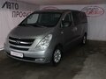2012 Hyundai H-1 II, серый