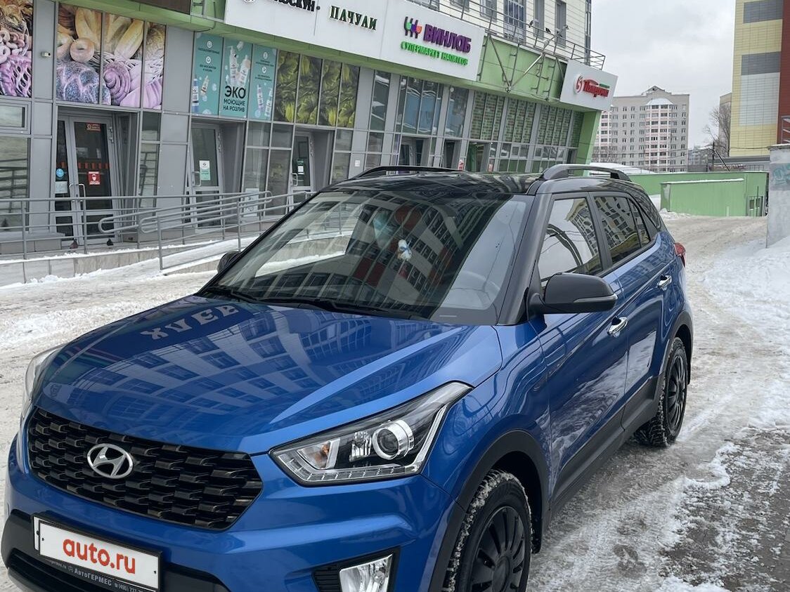 Купить б/у Hyundai Creta I Рестайлинг 2.0 AT (149 л.с.) бензин автомат ...