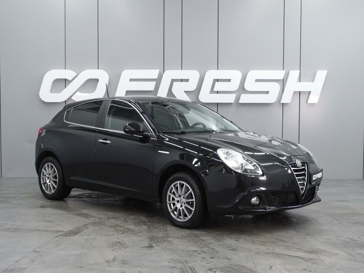 Alfa Romeo Giulietta III