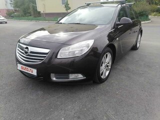 vauxhall insignia bike rack