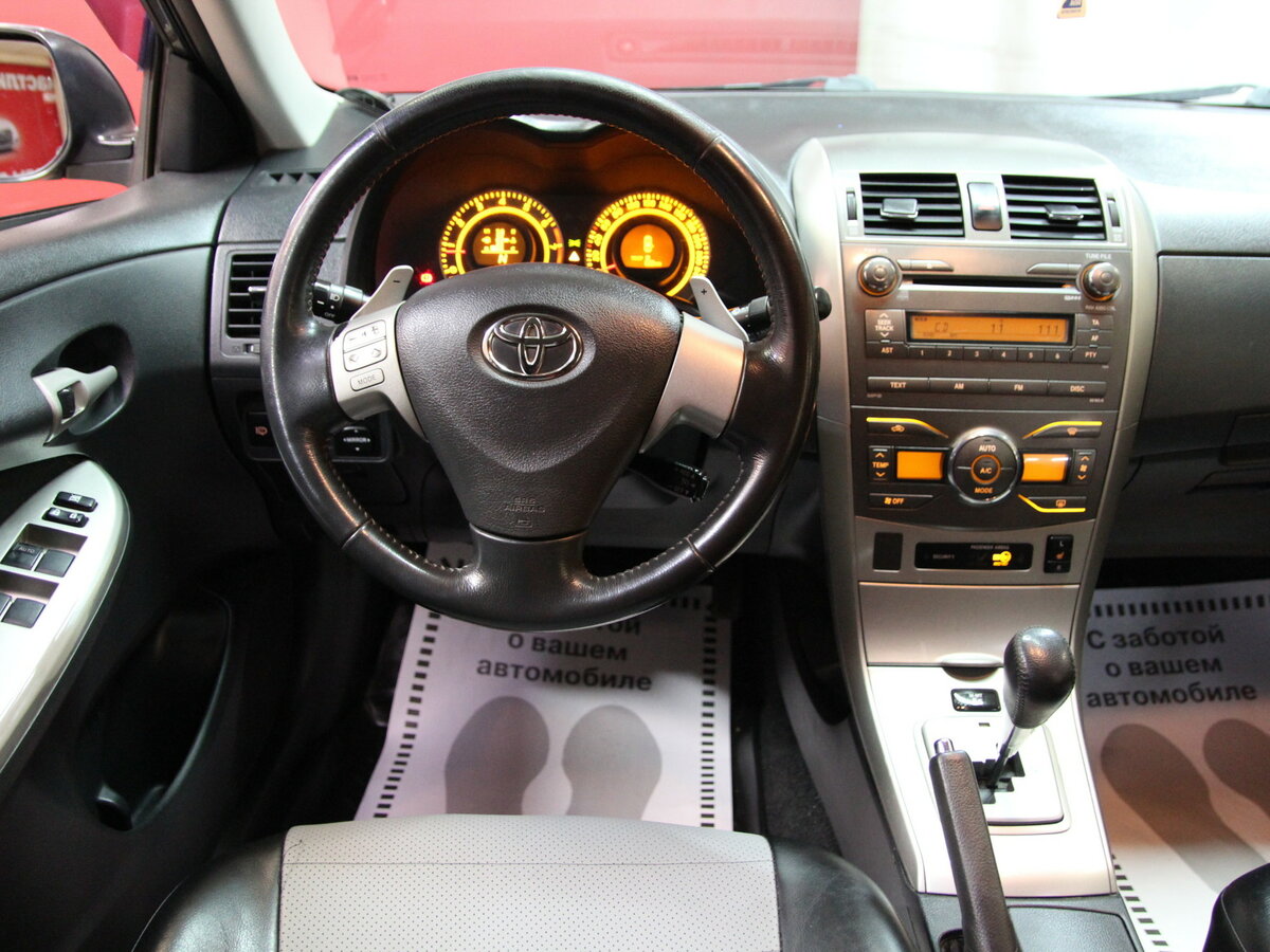 Toyota Corolla 2008