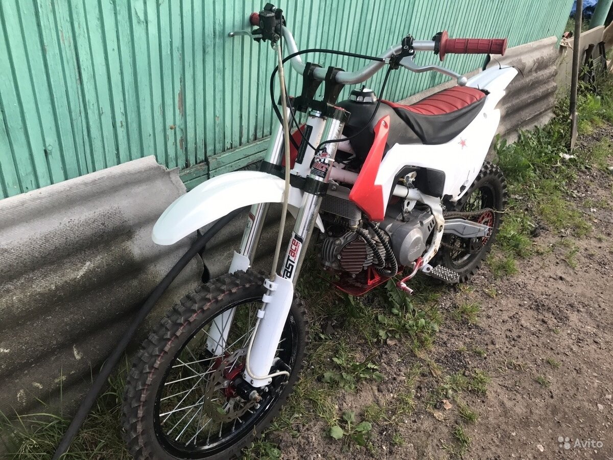 BSE TT 150