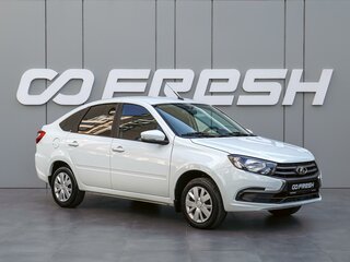 2023 Lada (ВАЗ) Granta Drive Active/Sportline Drive Active I Рестайлинг, белый, 880000 рублей, вид 1