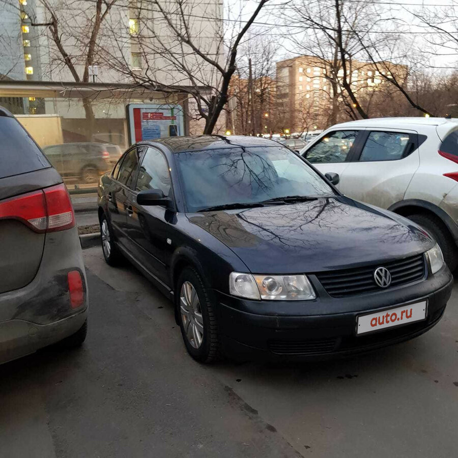Фаркоп пассат б5 седан