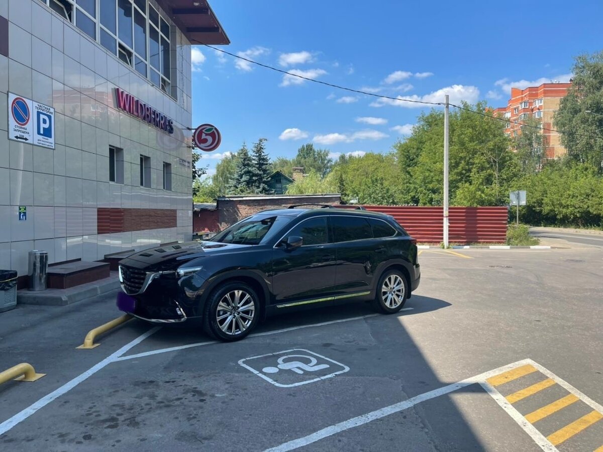 Купить б/у Mazda CX-9 II Рестайлинг 2.5 AT (231 л.с.) 4WD бензин ...