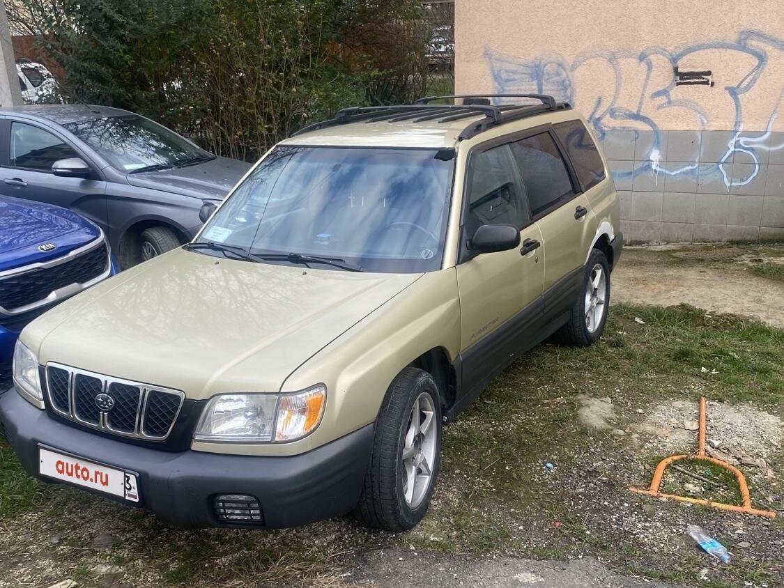 Универсал авто орел