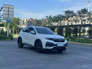 2021 Honda XR-V I, белый, 1380000 рублей, вид 1