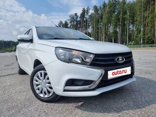 2020 Lada (ВАЗ) Vesta I, белый, 785000 рублей, вид 1
