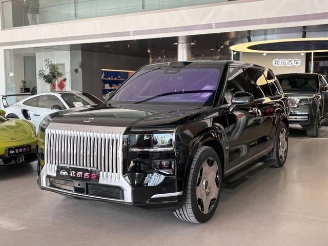 Zeekr 9X 55 kWh
