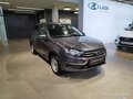 2026 Lada (ВАЗ) Granta I Рестайлинг, серый - вид 2