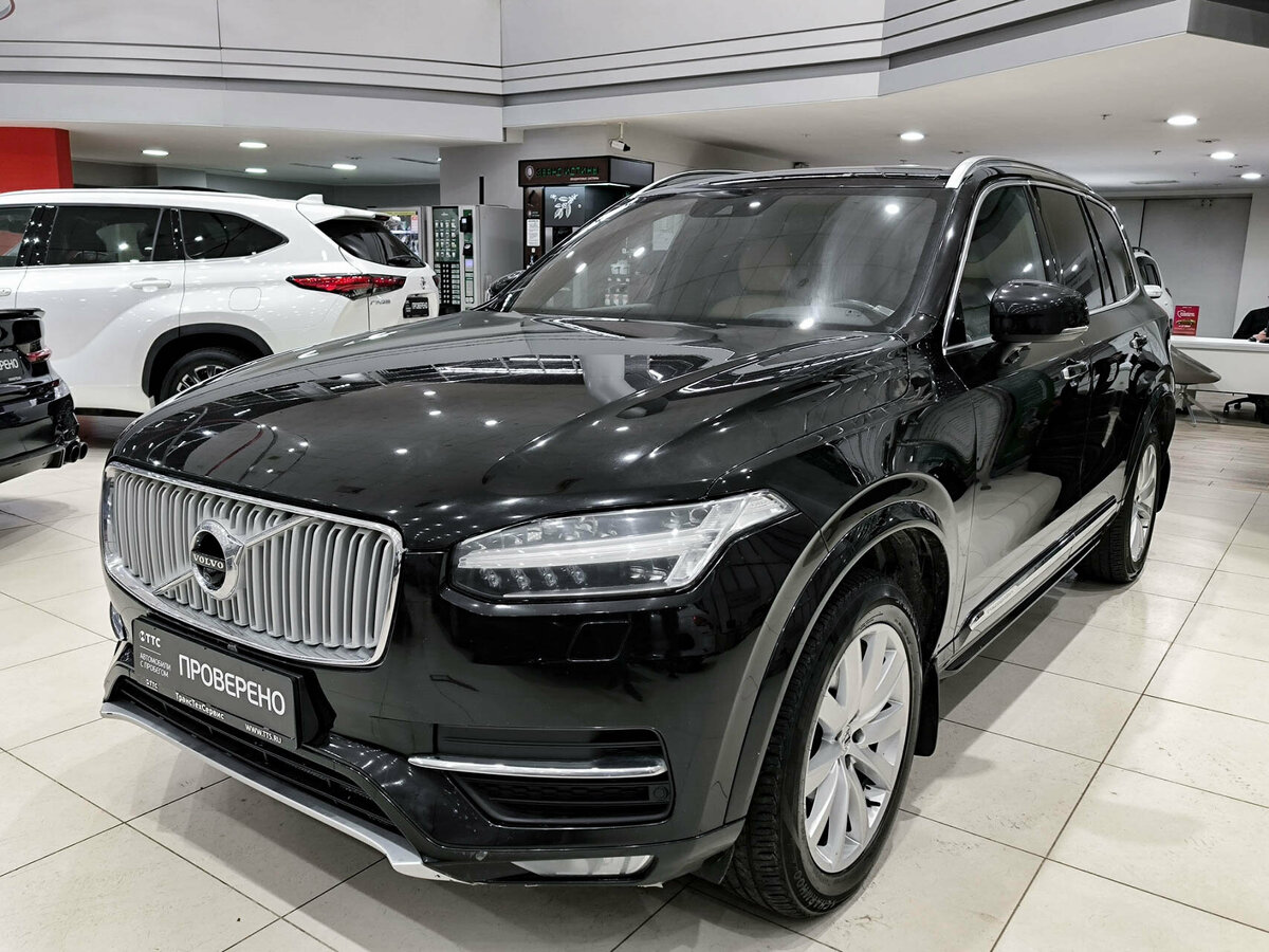 Volvo XC90 II