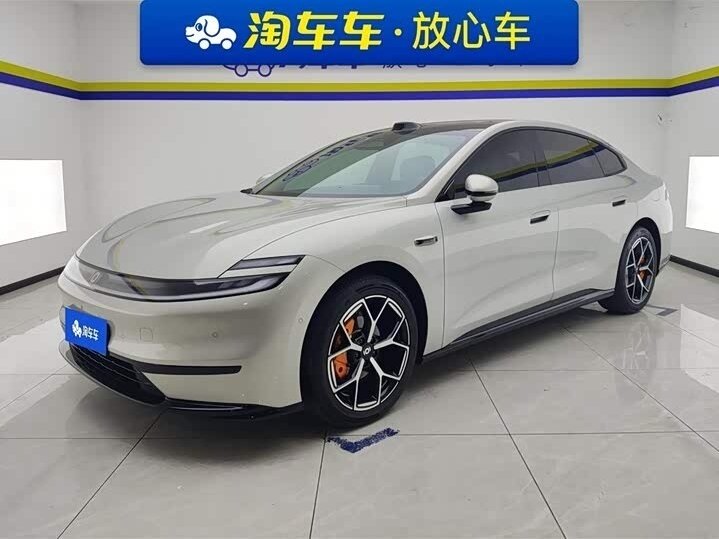 Changan Qiyuan A06 28.39 kWh