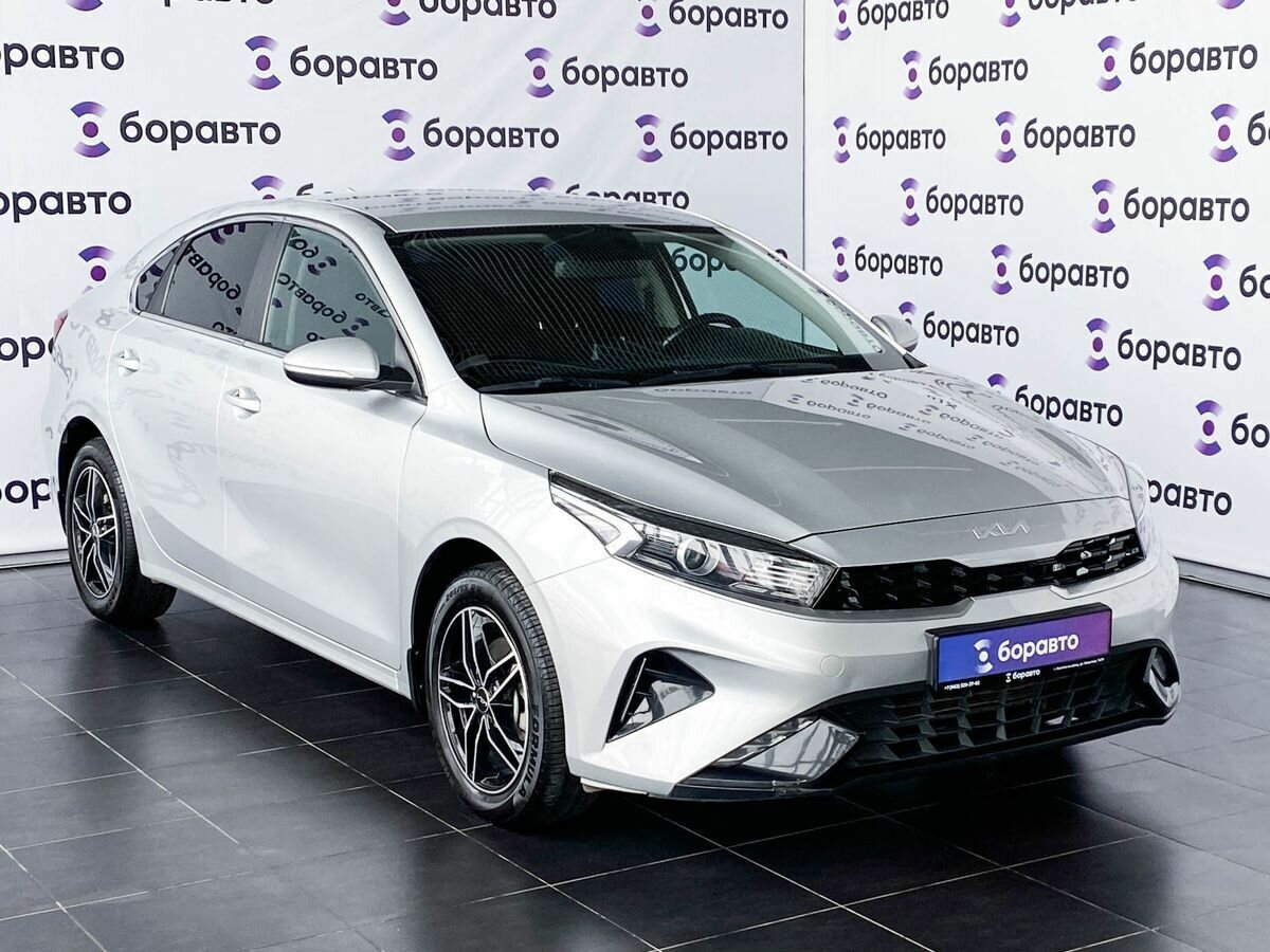 Kia Cerato IV Рестайлинг