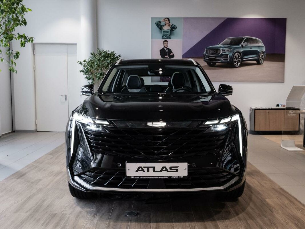 Geely Atlas II