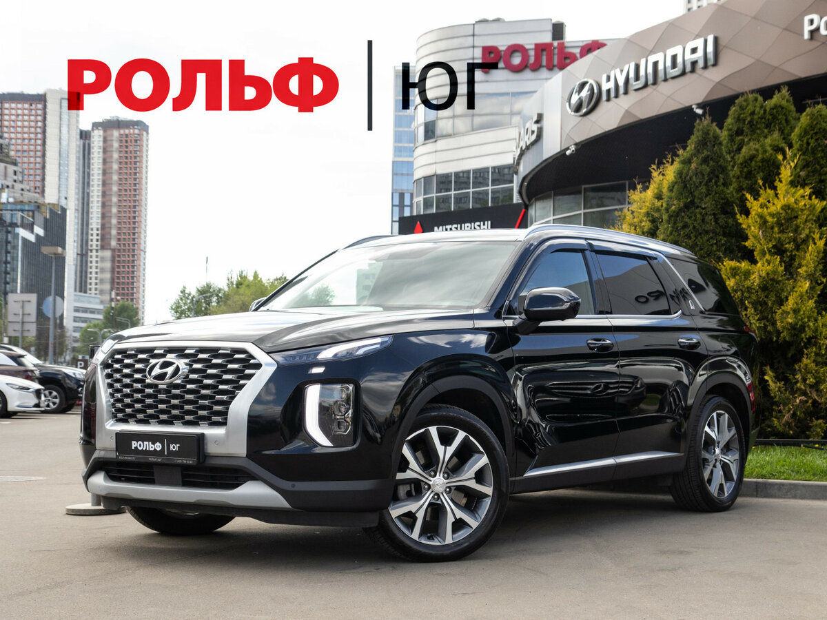 Hyundai Palisade I