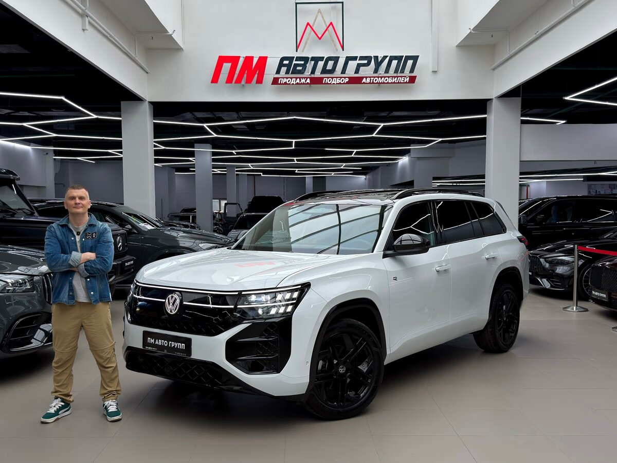 Volkswagen Teramont Pro II (China Market)