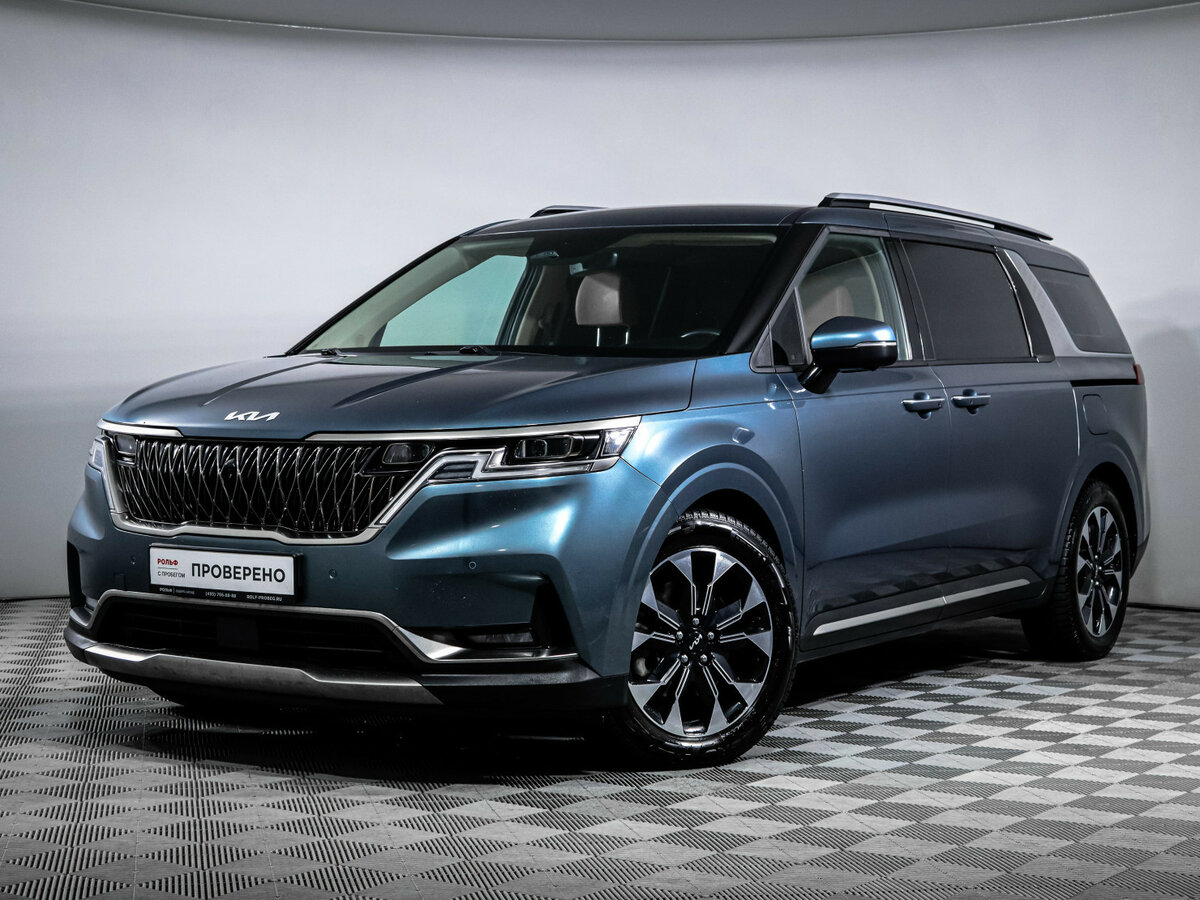 Kia Carnival IV