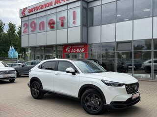 Honda XR-V II