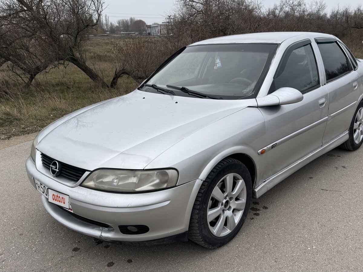 Купить б/у Opel Vectra B Рестайлинг 2.0 AT (136 л.с.) бензин автомат в ...