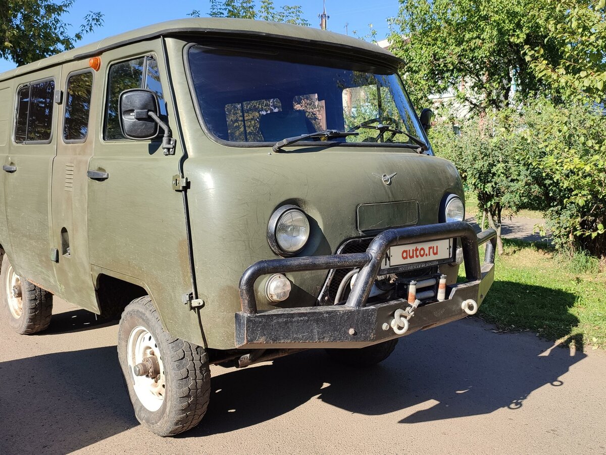 Авторазбор канск уаз