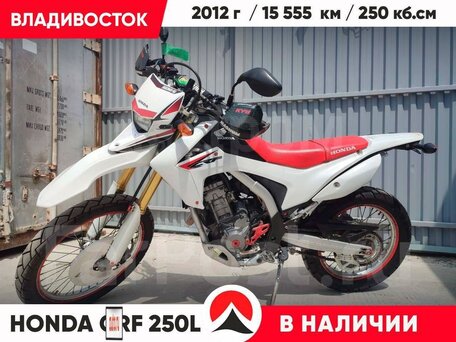 Crf250l for sale near me sale