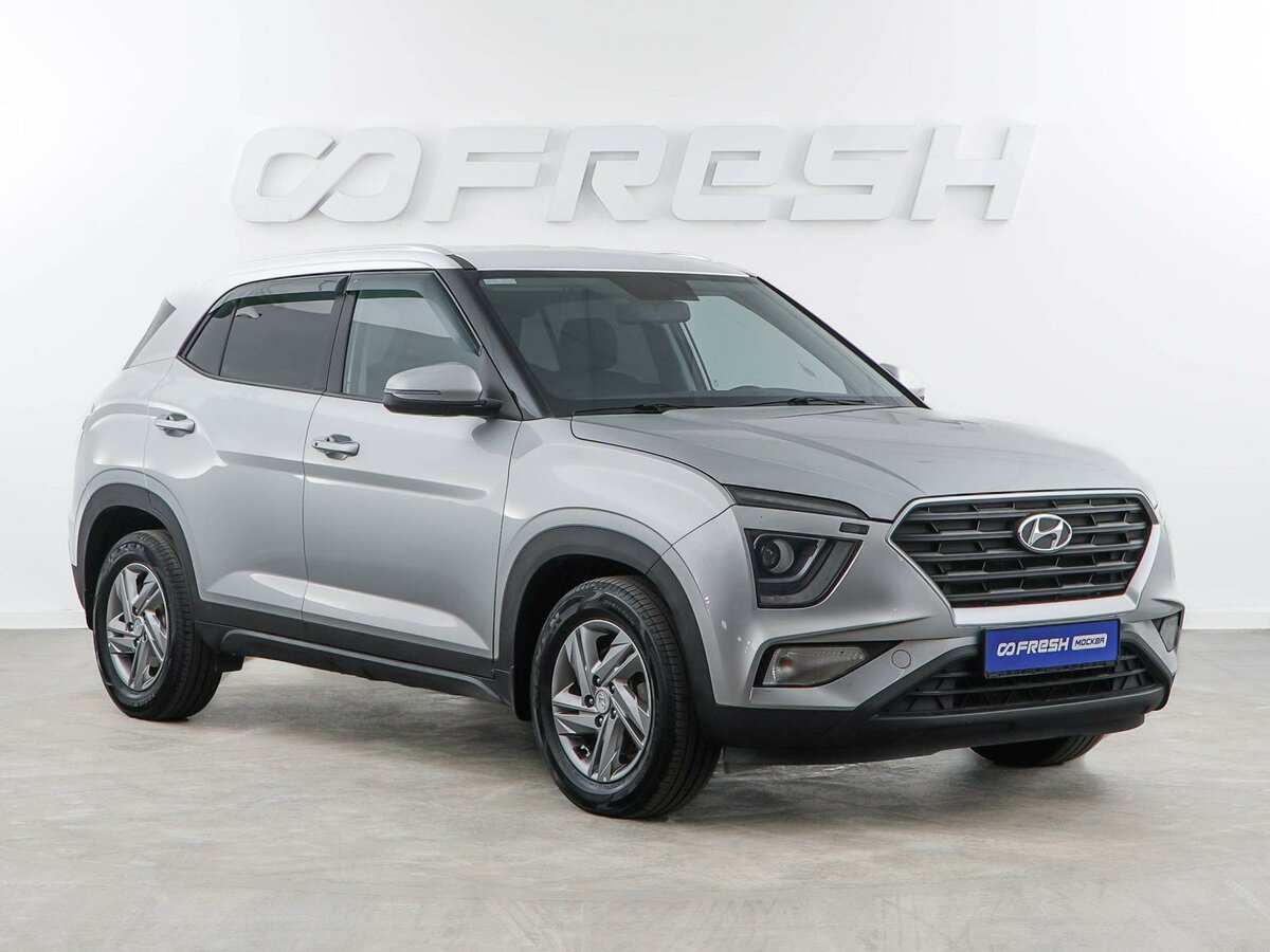 Hyundai Creta II