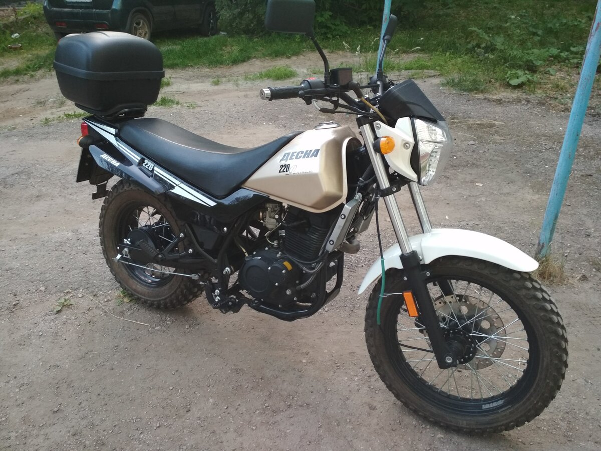 Стелс Десна 220