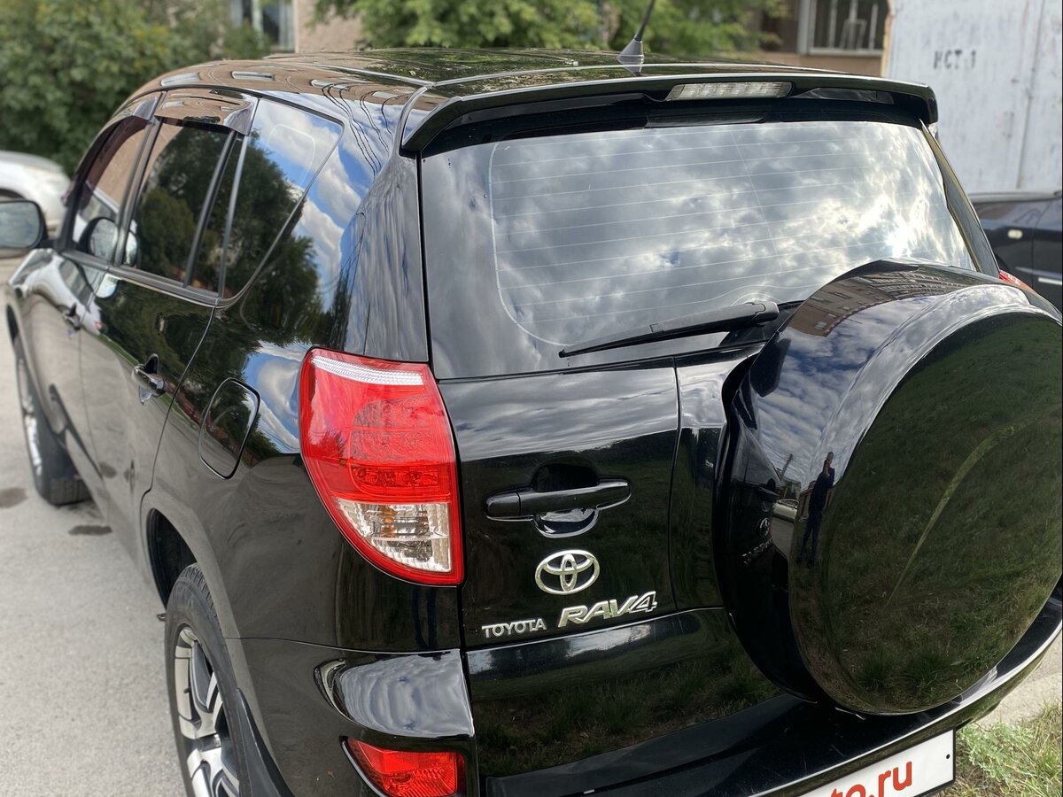 Barres De Toit Aluminium 3 Barres Pour Toyota RAV4 III (XA30) 2006-2012 - Modèle Fly, Noir