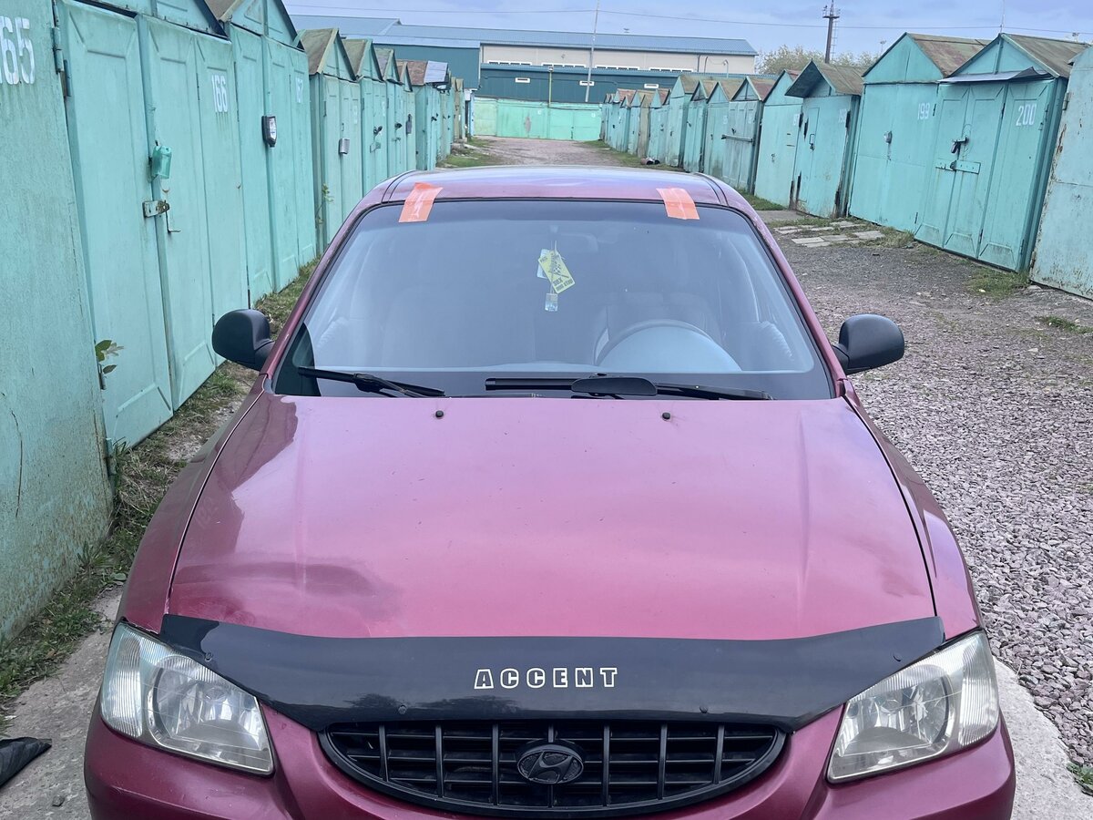 Купить б/у Hyundai Accent II ТагАЗ 1.5 AT (102 л.с.) бензин автомат в ...