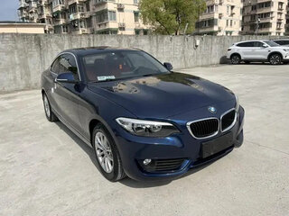 2016 BMW 2 серии 218i F22, синий, 1717072 рублей, вид 1