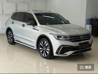 2022 Volkswagen Tiguan Allspace II Рестайлинг, серебристый, 3319000 рублей, вид 1