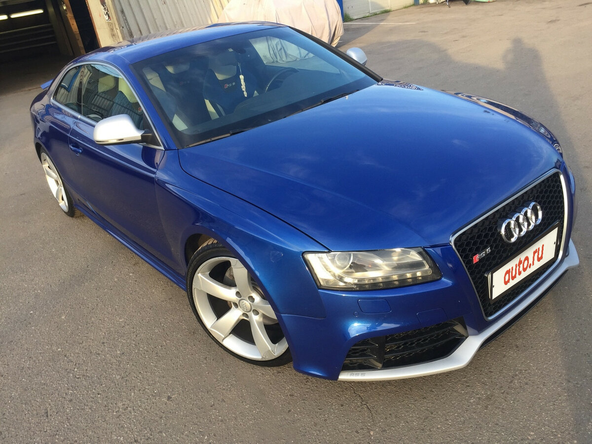 Темно синяя Audi a5 диски