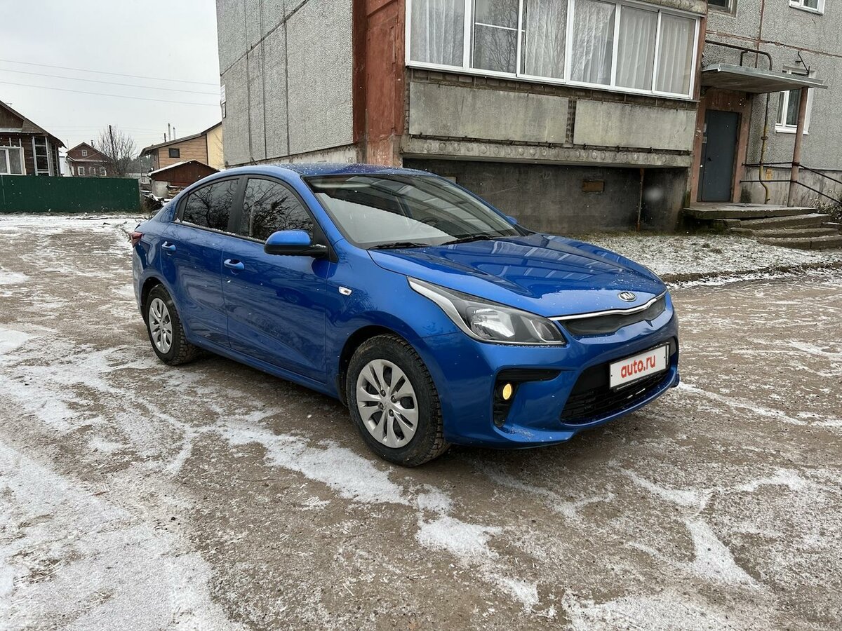 Kia Rio 2017 синий
