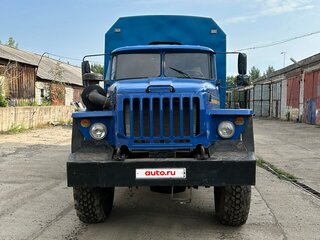 2008 Урал 3255, синий, 1350000 рублей, вид 1