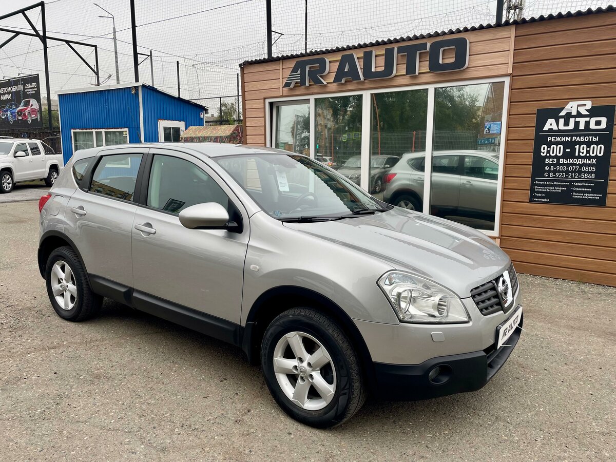Купить б/у Nissan Qashqai I 2.0 CVT (141 л.с.) 4WD бензин вариатор в ...