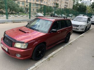 2004 Subaru Forester II, пурпурный, 700000 рублей, вид 1
