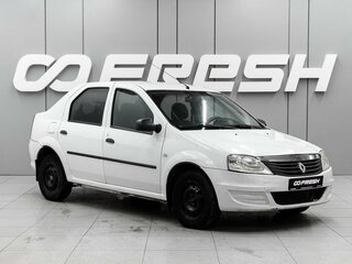 2011 Renault Logan I Рестайлинг, белый, 350000 рублей, вид 1