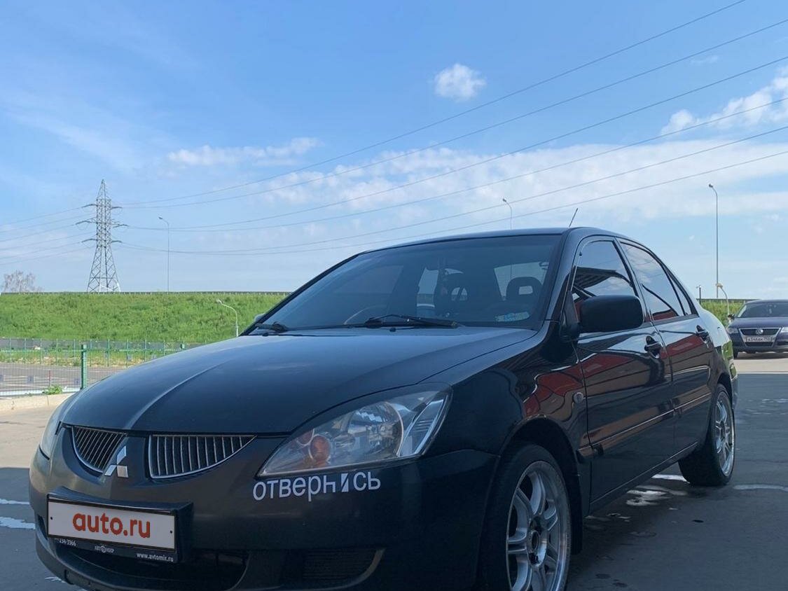 Лансер 9 б у