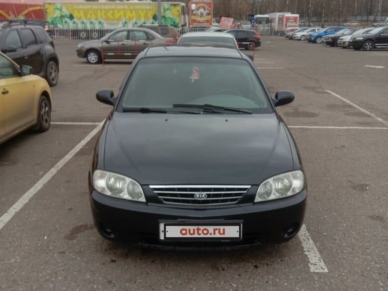Бу автомобили кострома