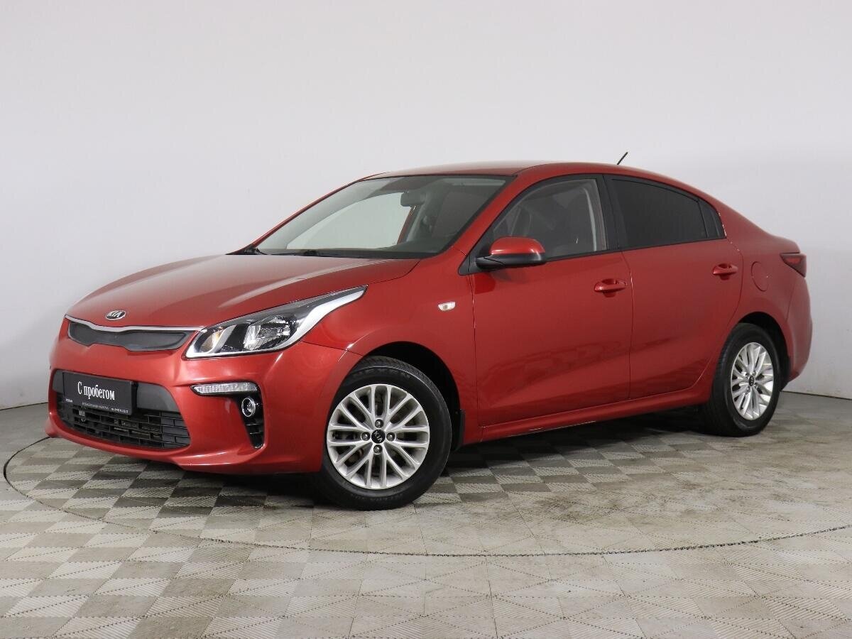 Kia Rio 2019 красная